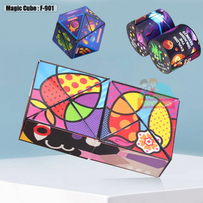 Magic Cube : F-901